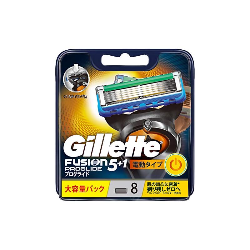 ジレット メンズ プログライド フレックスボール 電動タイプ 髭剃り カミソリ 男性 8個 (x 1)