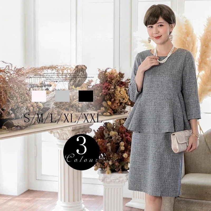 キャミワンピース 2025春 ワンピース タイトスカート フィッシュテールスカート 着痩せ 大人 お呼ばれ 同窓会 披露宴 卒業式 結婚式 ウェディング 二次会 成人式 通勤セットアップ