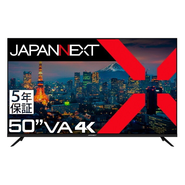 JAPANNEXT JN-V500UHDR-U-H5 50型 液晶ディスプレイ メーカー直送