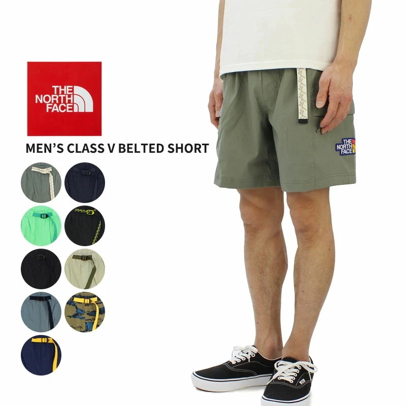 ザ・ノース フェイス ショートパンツ 短パン THE NORTH FACE Class V Belted Short ハーフパンツ ショーツ男性 メンズ nf0a55v8
