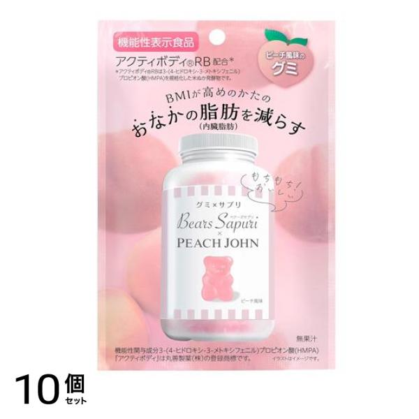 グミ×サプリ ベアーズサプリ x PEACH JOHN ピーチ風味 720g (60g×12袋) 10個セット