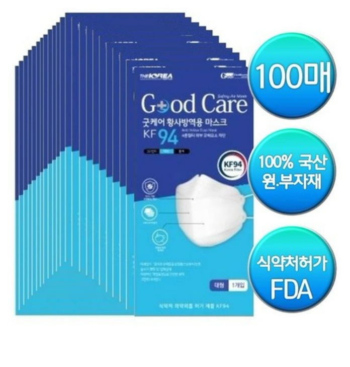 呼吸しやすいグッドケアKF94マスク国産4重フィルター100枚個別包装1個入ホワイトKF94 認証 国産四重フィルター 呼吸しやすいデザイン 個包装 カラー: ホワイト