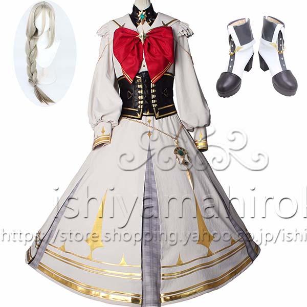 短纳期激.安!価!バーチャルYouTuber VTuber Aia Amare コスプレ衣装 ウィッグ cosplay アニメ ゲーム コスチューム イベント パーティー ハロウィン仮装 変装