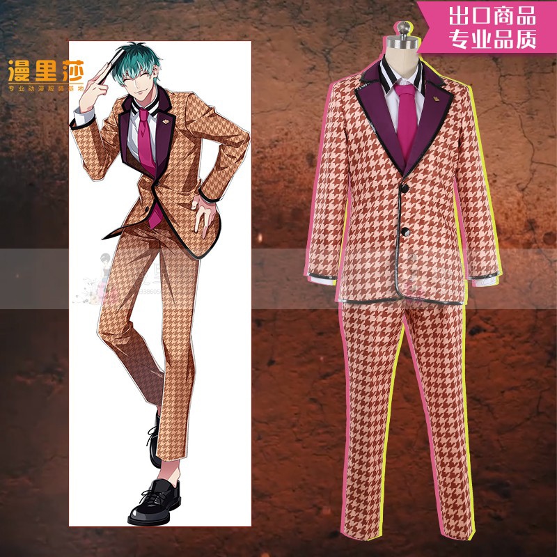 ヒプノシスマイク DRB 白糊 木製バスケット コスプレ衣装