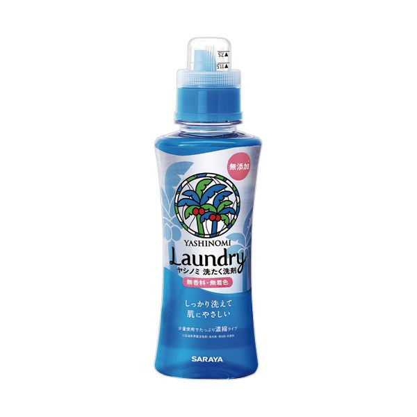 （まとめ） サラヤ ヤシノミ洗たく洗剤 濃縮タイプ 本体 520mL 1本 [x5セット]