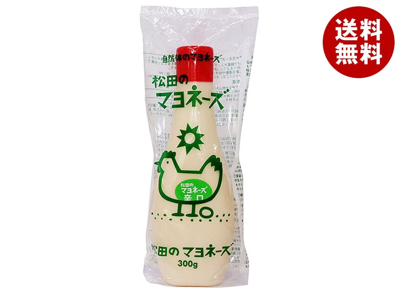 ななくさの郷 松田のマヨネーズ 辛口 300g×10本入×(2ケース)