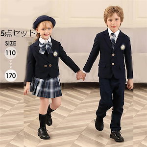 男の子 販売 150 服