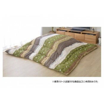 こたつ布団 正方形 単品 和柄 ウサギ柄 グリーン 約205x205cm 1160300120103