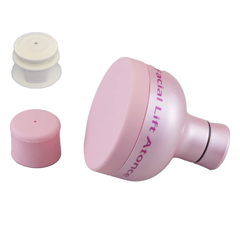 オムニ NEWフェイシャルリフトアトワンスビギナーズセット ピンク