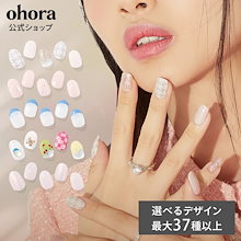 Qoo10 – 「ohora公式ショップ」のショップページです。
