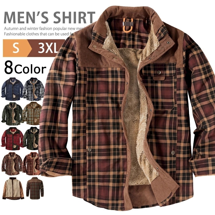 チェックシャツ メンズ 裏起毛 厚手 暖かい ネルシャツ 長袖シャツ 綿100％ シャツジャケット カジュアルシャツ バンドカラーシャツ ボアシャツ アメカジ 冬用 冬服 おしゃれ チェック柄シャツ