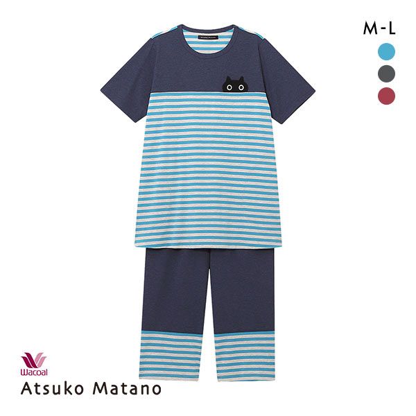 ワコール Wacoal マタノ アツコ ATSUKO MATANO ネコ ボーダー パジャマ ML