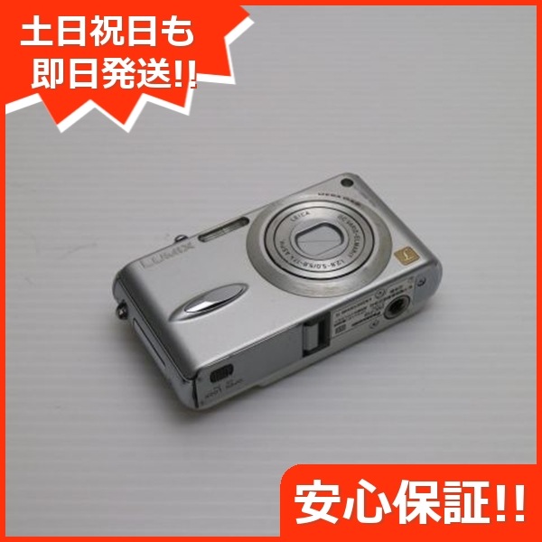 美品 DMC-FX8 シルキーシルバー Panasonic LUMIX デジカメ 110