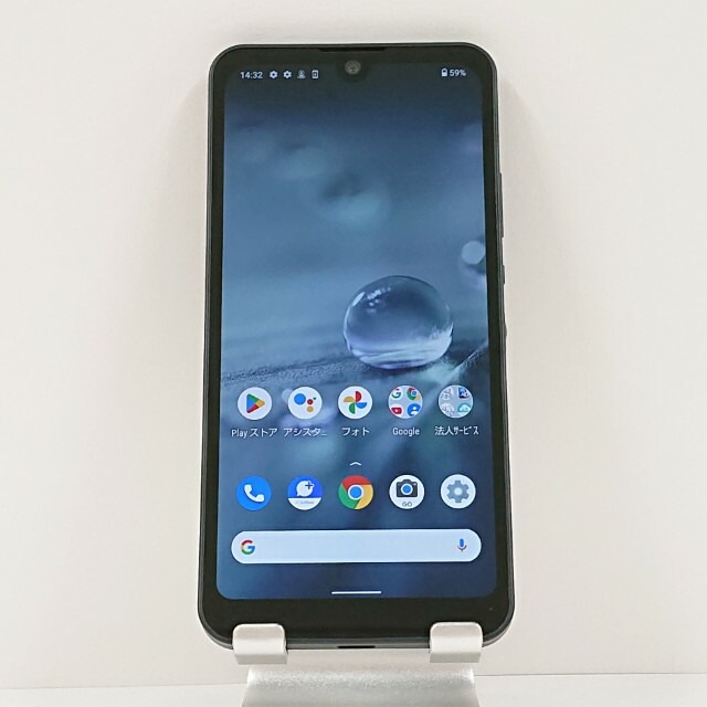 AQUOS wish A103SH SoftBank チャコール 送料無料 本体 c12442 【中古】 9,300円