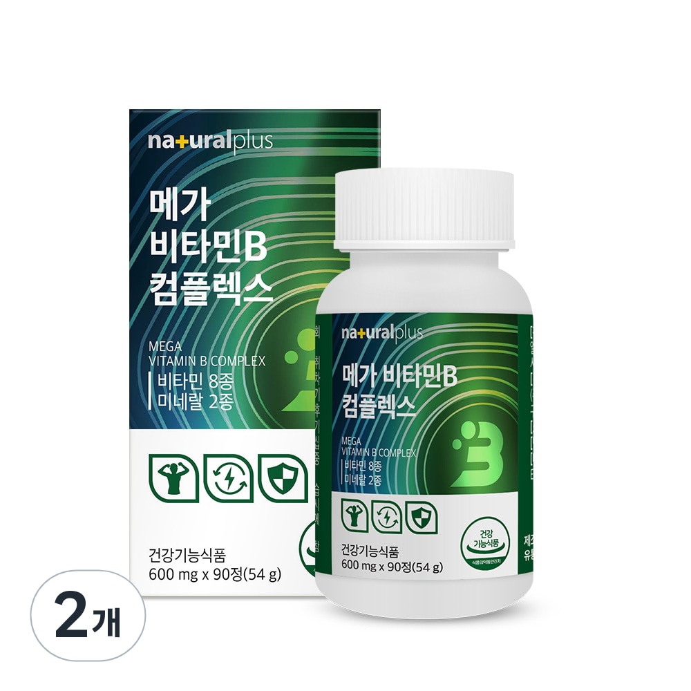ナチュラルプラスメガビタミンBコンプレックス54g 54g2個