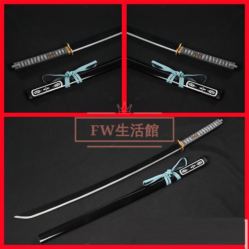 【2026新品限定】-ONLINE- 風 姫鶴一文字 ひめつるいちもんじ コスプレ 道具小物 武器 cosplayコスチュームパーティーグッズ仮装演出刀剣乱舞