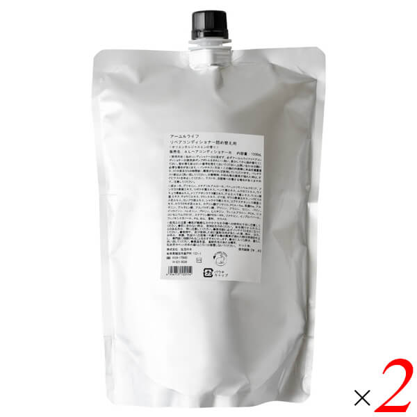 生活の木 アーユルライフ リペアコンディショナー 1000ml(詰替) 2袋セット
