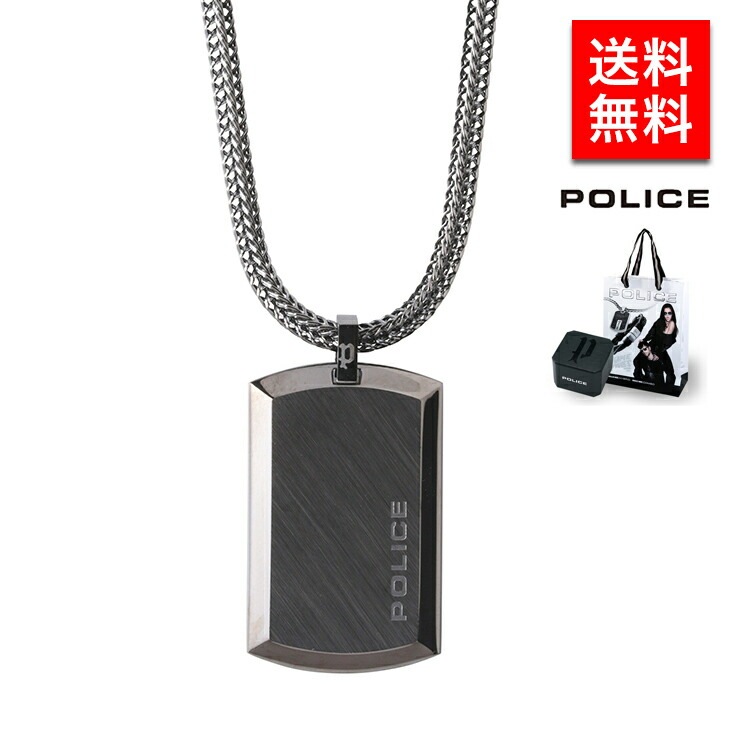 ポリス メンズ ネックレス Police ｐｕｒｉｔｙ 男性 プレゼント アクセサリー ギフト ステンレス イタリア 贈り物 かわいい ブランド ペンダント