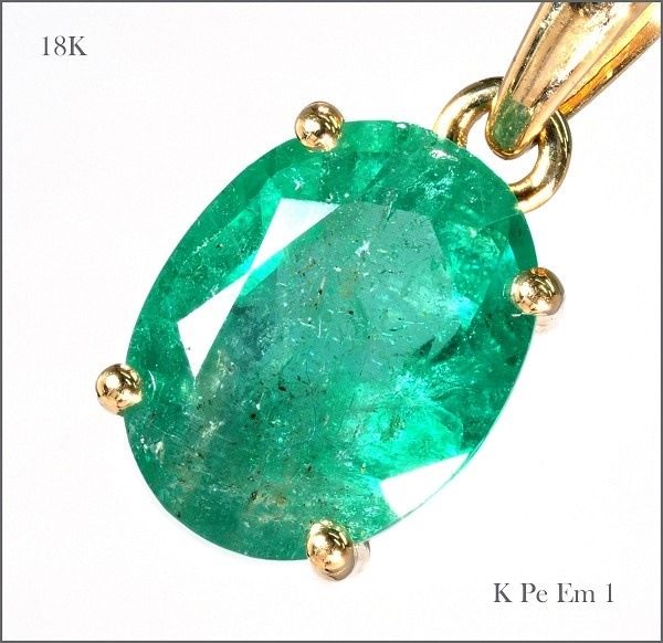 大粒 天然 エメラルド ネックレス 高級 K18YG 18金製品 国内生産