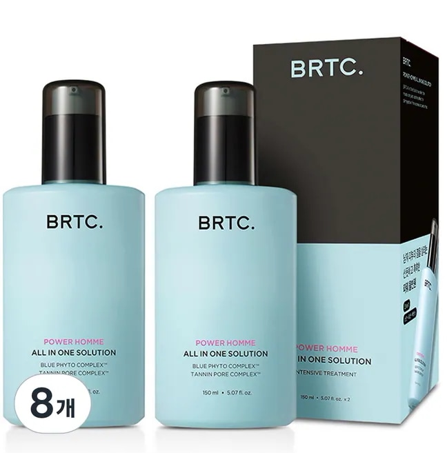パワーオムソリューションオールインワン 150ml 8個 業販 コスパ