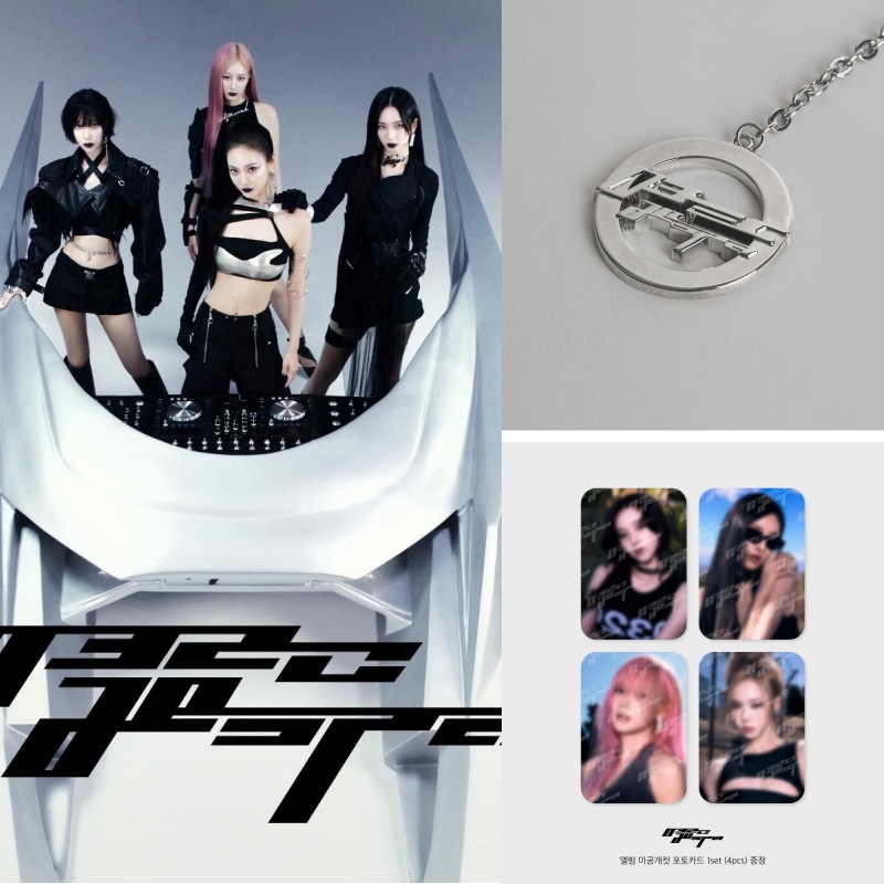 公式] Aespa トレカ贈呈 KEY CHAIN SILVER KPOP グッズ