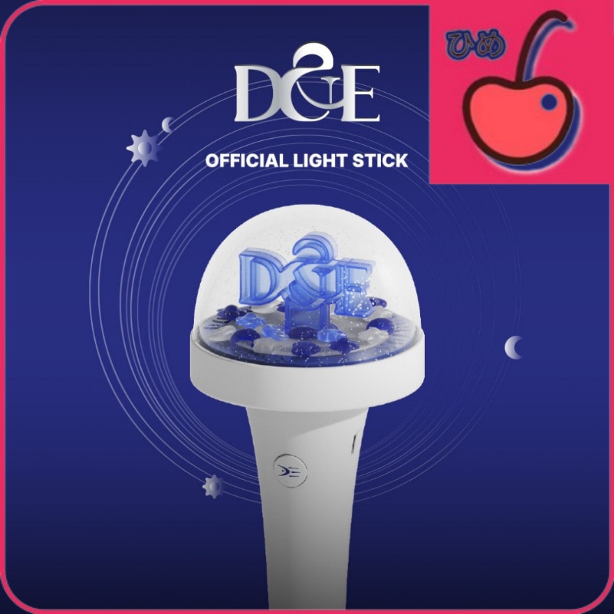 SUPER JUNIOR-D&E OFFICIAL LIGHT STICK 公式ペンライト