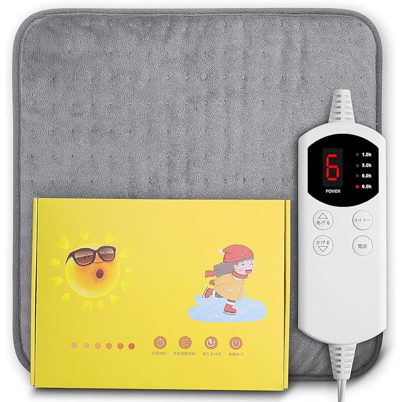 電気座布団 45X45CM 椅子用 電気マット 洗える 防寒対策 足温器 座布団型 ごろ寝 電気マット フット ヒーター 6段階温度調整 タイマー付き 過熱防止 ミニ 電気毛布 約30℃65℃調節