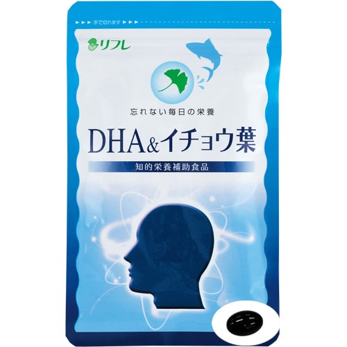【5個セット】リフレDHA＆イチョウ葉 知的栄養補助サプリ 機能性表示食品 健康サプリメント