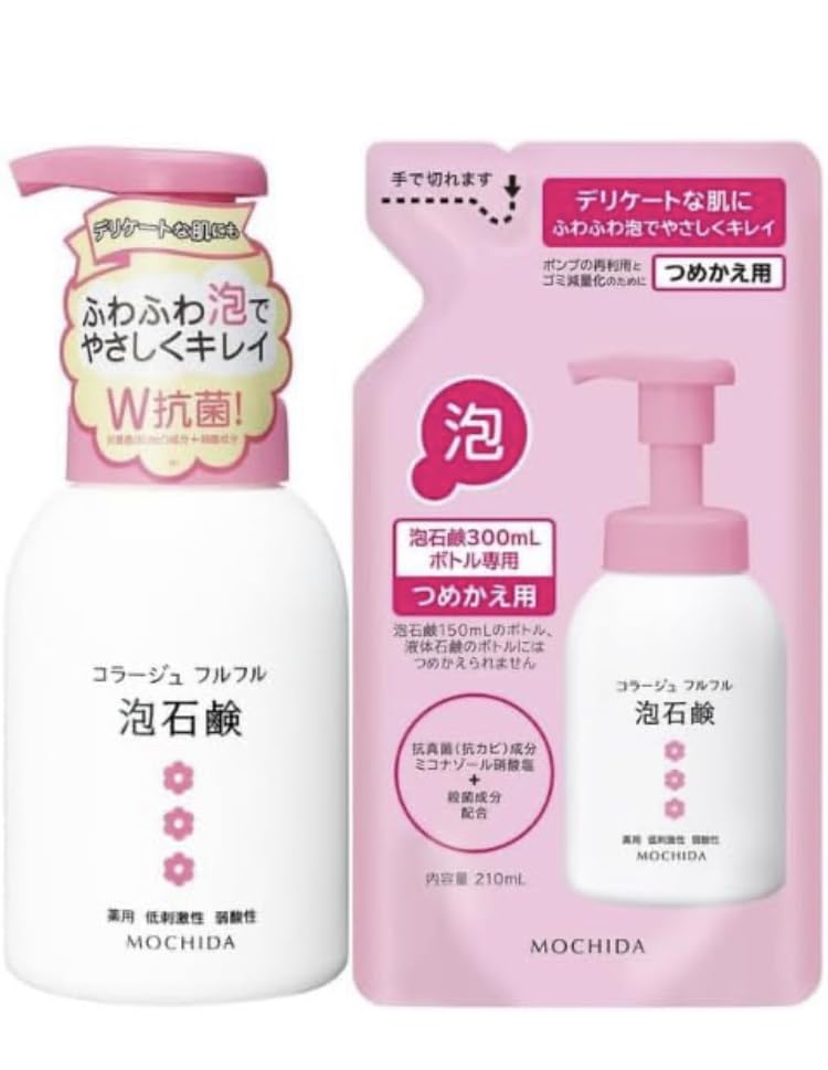 【本体＋詰替セット】コラージュ フルフル 泡石鹸 ピンク ボトル300ml ＋ 詰め替え 210ml / 医薬部外品 デリケートゾーンケア ボディーソープ 無香料 オリジナルポケットティッシュ付き