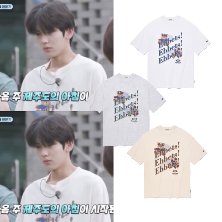 [ZB1 ハンユジン着用] EBBETSFIELD ベースボールキャップ ベア フルロゴ 半袖 Tシャツ