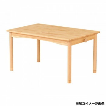 弘益（KOEKI） UTILITY ファミリアキッズテーブル ナチュラル 900x580x440mm FAMT90NA