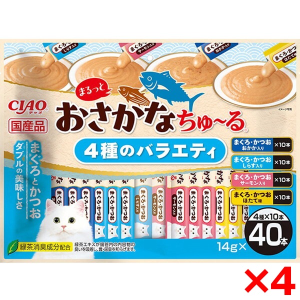 4個セット CIAO まるっとおさかなちゅ～る 40本入り 4種のバラエティ