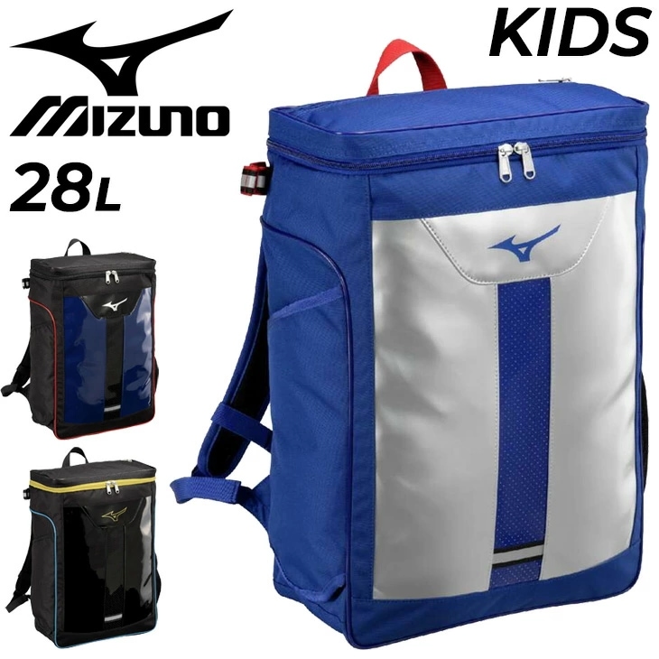 ジュニア リュック 少年用 野球バッグ 28L バックパックJr/1FJDC351