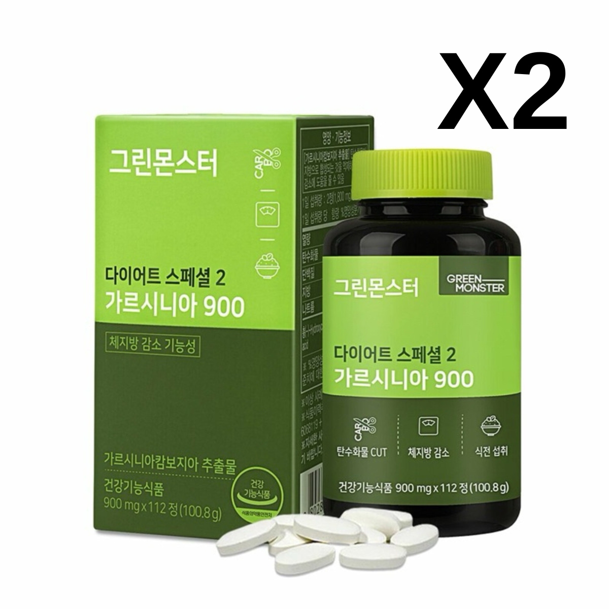 Green Monster Diet Special2 Garcinia 900mg. 112 tablets x 2 Bottles
