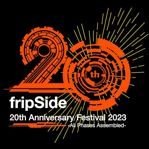 fripSide 20th Anniversary Festival 2023 .. ／ fripSide (Blu-ray) GNXL-1011 9,760円