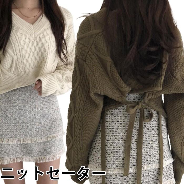 セーター レディース ニットセーター Vネック アラン模様 リボン付き ユニーク 個性的 キレイめ お洒落 上品 春秋 トップス プルオーバー 夏新作 バレンタイン プレゼント