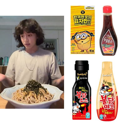 【BTSジョングク愛用】ジョングクそばソース３種　...のサムネイル