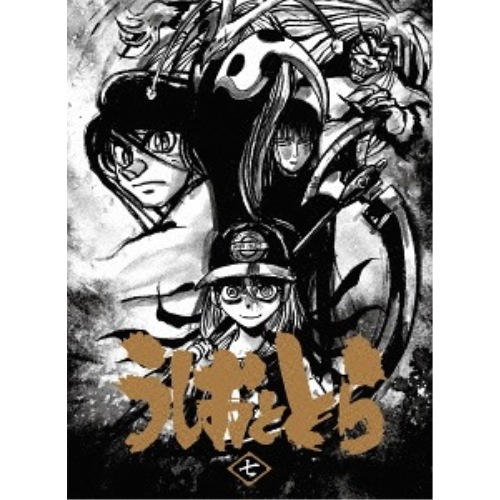 うしおととら 7巻(Blu-ray Disc) (Blu-ray) TKXA-1077 7,508円