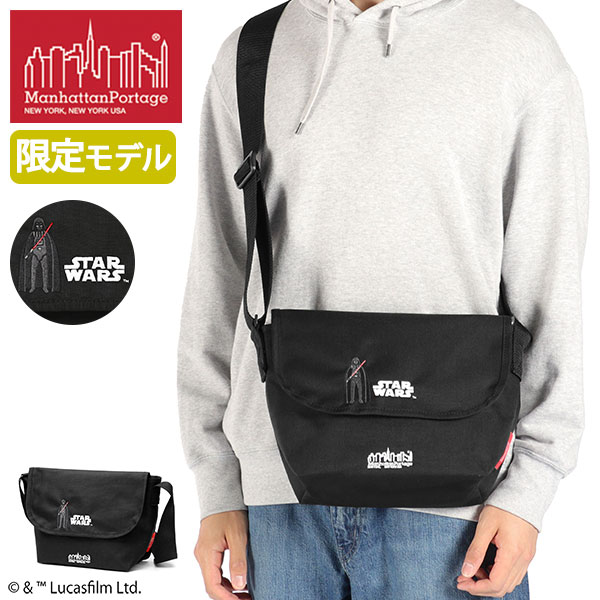 日本正規品 ショルダーバッグ Manhattan Portage STAR WARS NYLON BACK POCKET W/DIVIDER MAGNET MP1605JRBPDMGNTSTW25
