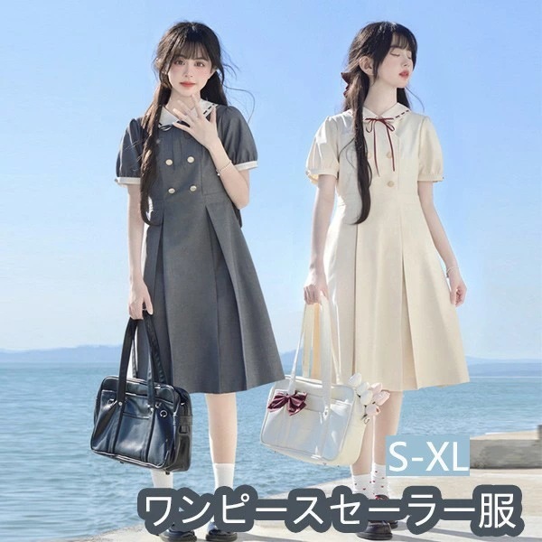 jk ワンピース グレー 夏 セーラー服 灰 半袖 膝丈 中学生 高校生 制服 学生制服 夏服 大きいサイズ 小学生 カジュアル 体型カバー 可愛い ワンピ 女子高生 学生服 通学 セーラー 海軍風