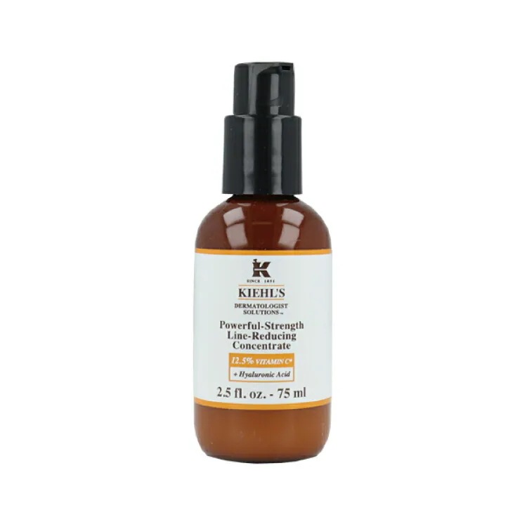 【アウトレット】【使用期限：2026/11】キールズ【コスメ】【並行輸入品】KIEHL’s(キールズ) DSラインコンセントレート 12.5C 75ml K-3605971536175【化粧品・美容液