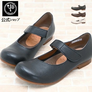 【公式SHOP特典キズ補修液付】 ヨースケ ストラップシューズ レディース 本革 レザー フラットシューズ 日本製 軽量ソール 9,266円