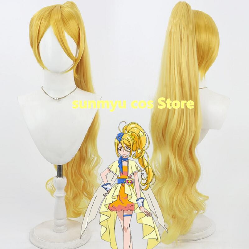 HuGっと!プリキュア 輝木 ほまれ キュアエトワール ウィッグ　コスプレ　かつら