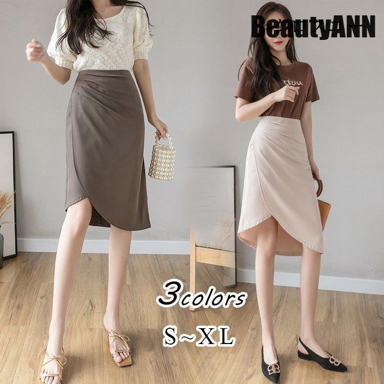 新生活 スカート ボトムス レディース きれいめ 春秋 フレアー おしゃれ ひざ丈スカート 黒 スカート aライン フォーマル 通勤 コーデ 40代 ハイウエスト 30代 50代 プレゼント ギフト