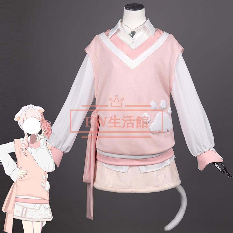 プロジェクトセカイ カラフルステージ 暁山 瑞希 コスプレ衣装 コスチューム 演出服 アニメ ゲーム ハロウィン cosplay 変装276