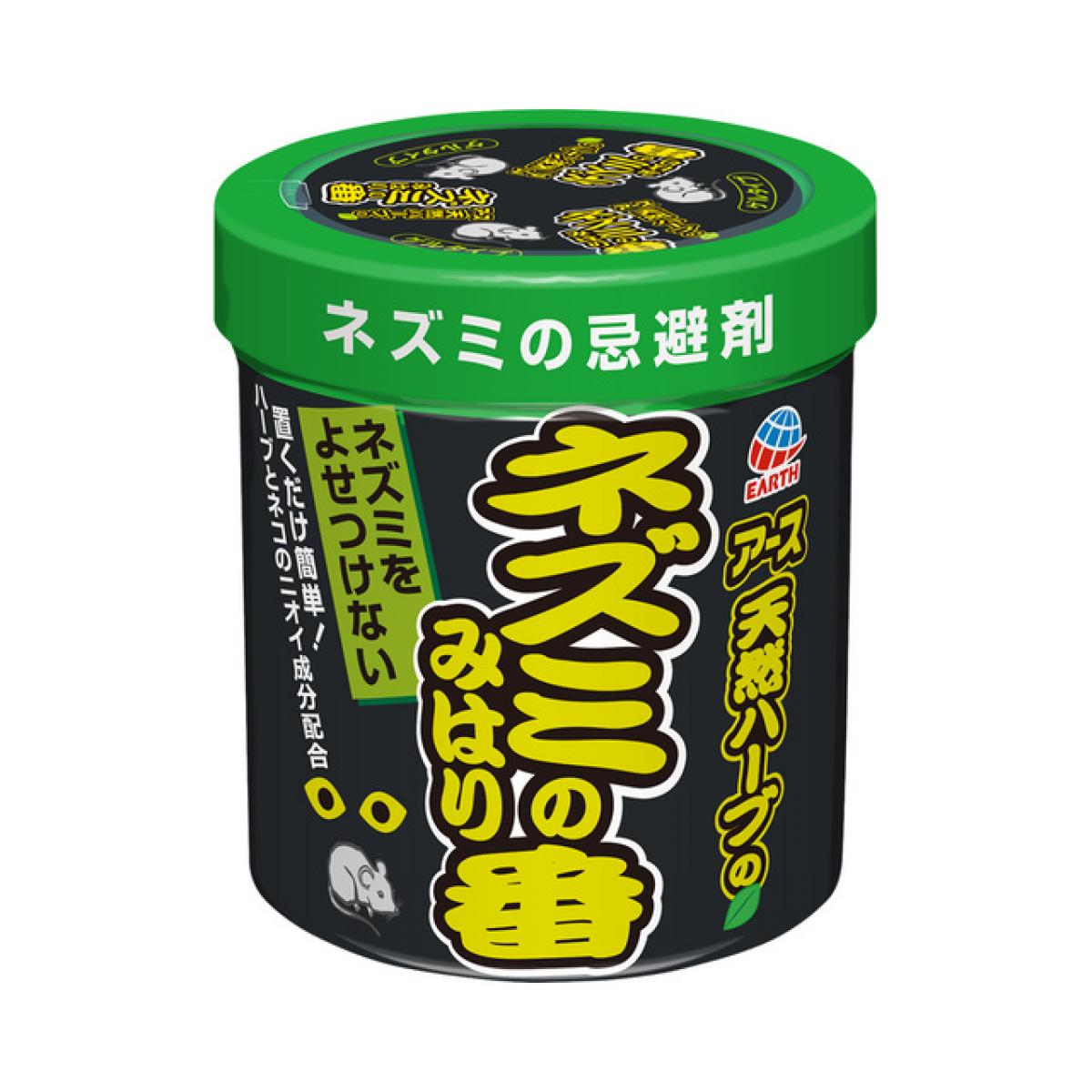 �l�Y�~�݂̂͂�� �����Q�� 350g