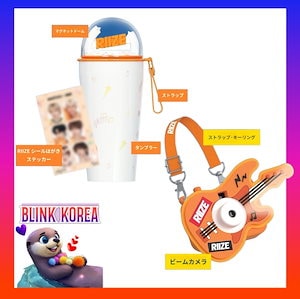 zerobaseoneグッズ