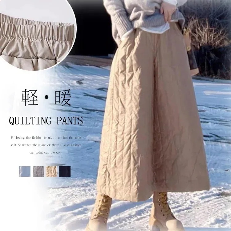 ボトムス イージーパンツ 総ゴム 中綿パンツ 防寒 あったか 美脚 きれいめ ワイドパンツ ハイウェスト ワイド 冬 ガウチョパンツ 秋冬 レディース パンツ キルティング 2025発売中綿入