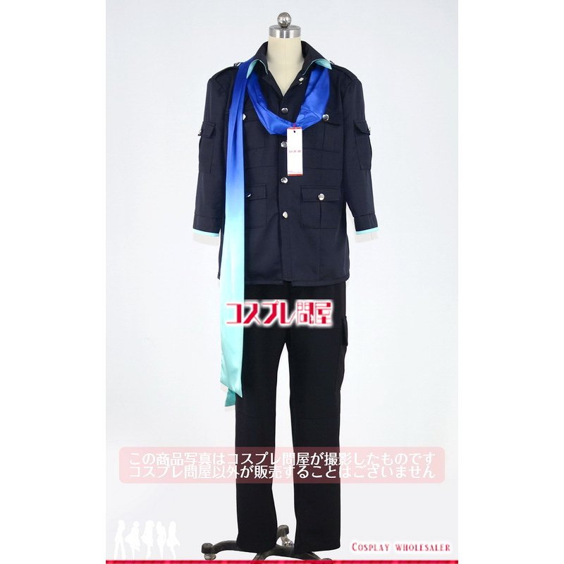 Fate／Grand Order シグルド 我が愛との思い出 コスプレ衣装