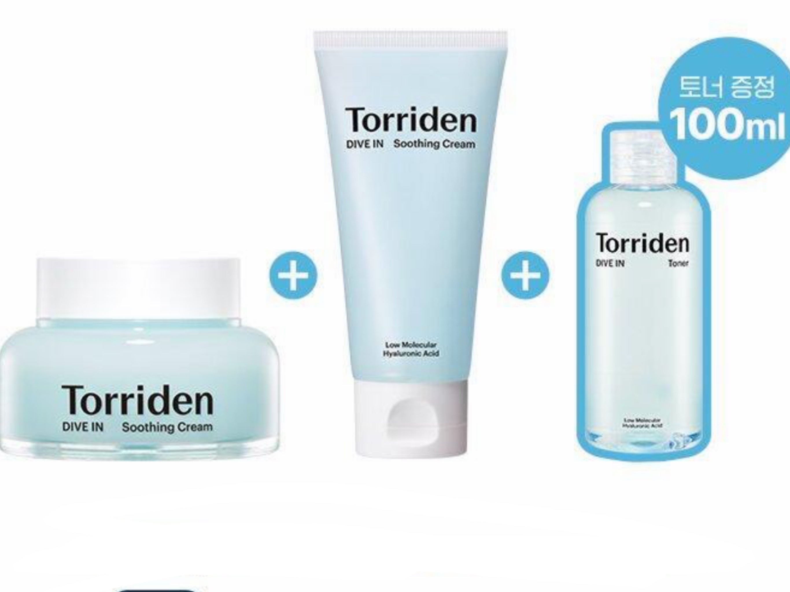 [限定セット]ダイブイン 低分子ヒアルロン酸クリーム 100ml+100ml+トナー100ml